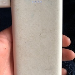 モバイルバッテリー10000mAh