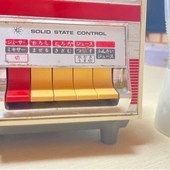 ミキサーの画像