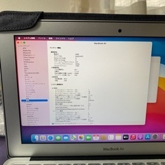 MacBook Air 11inch early 2014 MD711J/B