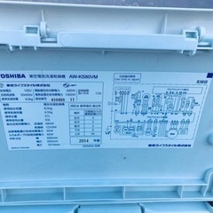 ♦️EJ1604番TOSHIBA東芝電気洗濯乾燥機 【2014年製】 ET1604番⭐ 8.0kg⭐️ TOSHIBA電気洗濯乾燥機⭐️