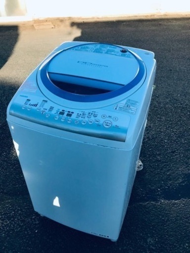 ET1604番⭐ 8.0kg⭐️ TOSHIBA電気洗濯乾燥機⭐️