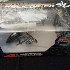 RC 4chフライングヘリコプター X02 サイドローター LE...