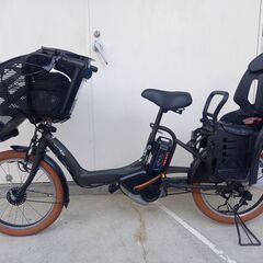BO1213 電動自転車　ヤマハ　PAS KISS 8.7AH 20インチ