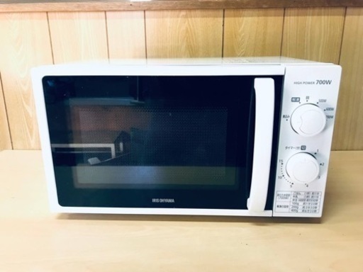 ET1609番⭐️アイリスオーヤマ電子レンジ⭐️2021年式