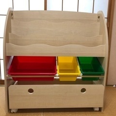 おもちゃ収納