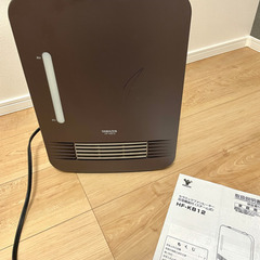 ス加湿機能付きファンヒーター★スチーム式山善　ブラウン