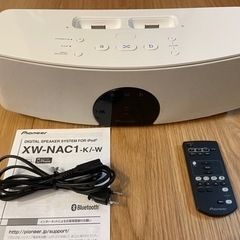 パイオニア Bluetoothスピーカー【Pioneer XW-...