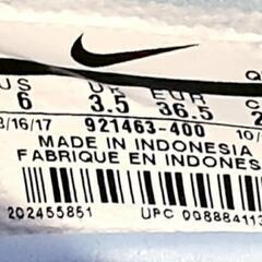 新品NIKEウィメンズ  SB チェック ソーラー キャンバス　ブルーの画像