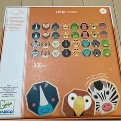 2歳〜　知育　神経衰弱ゲームの画像