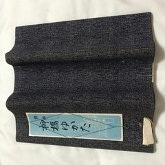 古い反物（１本1000円）No.32