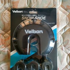 Velbon スノーシュー ベルボン