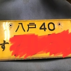 【売れました！】スズキ 平成８年キャリー 40ナンバー F6Aツインバルブキャブ の画像