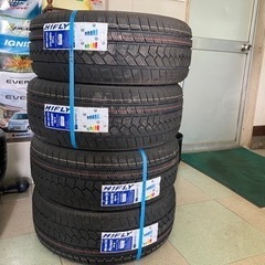 スタッドレスタイヤ 225/45R17 HIFLY