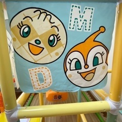 アンパンマンジャングルジムの画像