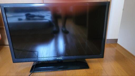 32型テレビ