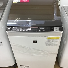 【トレファク神戸新長田】SHARPの2017年製縦型洗濯乾燥機入荷しました！!【取りに来れる方限定】