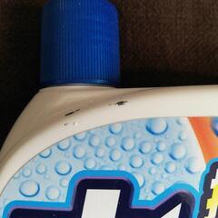 カーシャンプー　ホワイト＆ホワイトパール用の画像