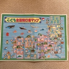 おもちゃ　ミニカー　レール　飛行機の画像