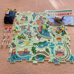 おもちゃ　ミニカー　レール　飛行機