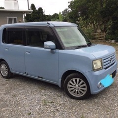 お取引中ですm(_ _)m