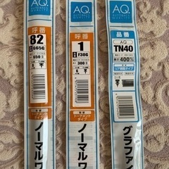 ワイパー替えゴム　3点セットの画像