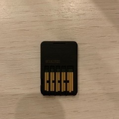 Switch ソフト モンスターハンターライズの画像