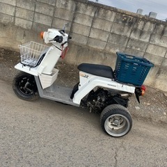 ホンダジャイロX TD01 整備済み車両！の画像