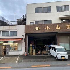 正社員1名募集 ミドル活躍中! ペット用品卸問屋の倉庫作業・配達の画像