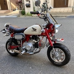 モンキー12Ｖ　