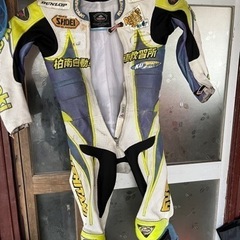 クシタニレーシングスーツ
