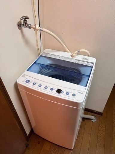 全自動洗濯機(値下げしました、ラストチャンス)