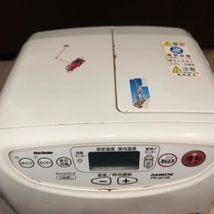 🔥石油ファンヒーター🔥（キャンセルの為最出品）の画像