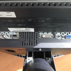 17インチ　液晶モニターの画像