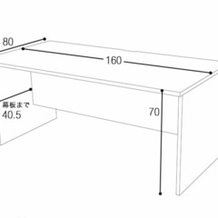 【限定値下げ！】ウォルナット　パソコンデスク 幅160cm　奥行80cm　木製 平机 学習机 PCデスク オフィス家具の画像