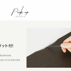 【限定値下げ！】ウォルナット　パソコンデスク 幅160cm　奥行80cm　木製 平机 学習机 PCデスク オフィス家具の画像