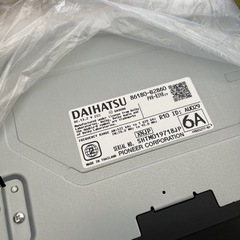 【ダイハツ】 純正 6.2インチ ディスプレイオーディオの画像