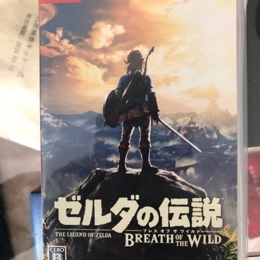 ニンテンドーSwitchゼルダの伝説