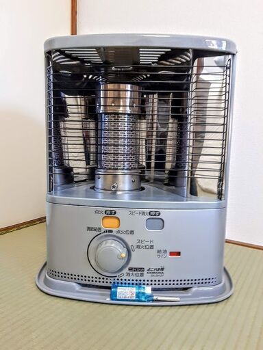 コロナ 石油ストーブ 反射型 燃焼リング付バーナ SX-2812Y