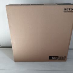 【新品】調色調光LEDシーリングライト～12畳　アイリスオーヤマ　CL12DL-5.0の画像