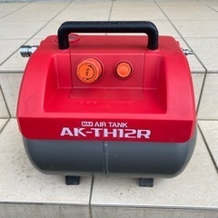 MAX 高圧補助エアータンク　AK-TH12R  