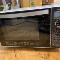 TOSHIBA オーブンレンジ