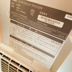 プロジェクタ　引き渡し相談中の画像
