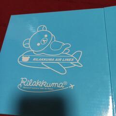 ローソンリラックマ皿２枚の画像