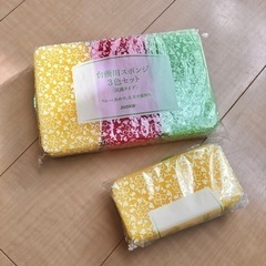ダスキン 抗菌スポンジ 3色セット+１個