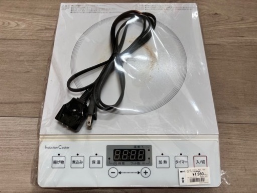 【中古】IHクッキングヒーター ニトリ NT-1400 ホワイト