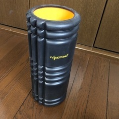 筋膜剥がしローラー