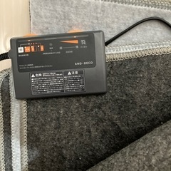 ホットカーペット 3畳