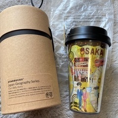 値下げ！スタバ　タンブラー　新品