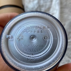 値下げ！スタバ　タンブラー　新品の画像