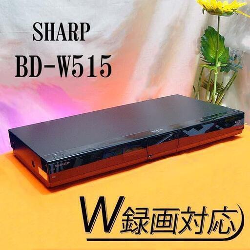 ★スマホで番組検索＆予約可能★SHARP★ BD-W515 現品管理番号：tm1121_1W